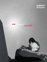 Annual Report 2004